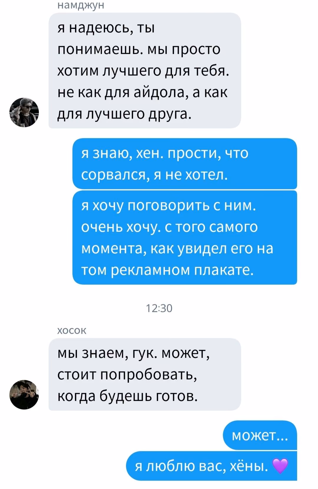 80533c0585136d6fa404e900597d53a4.avif