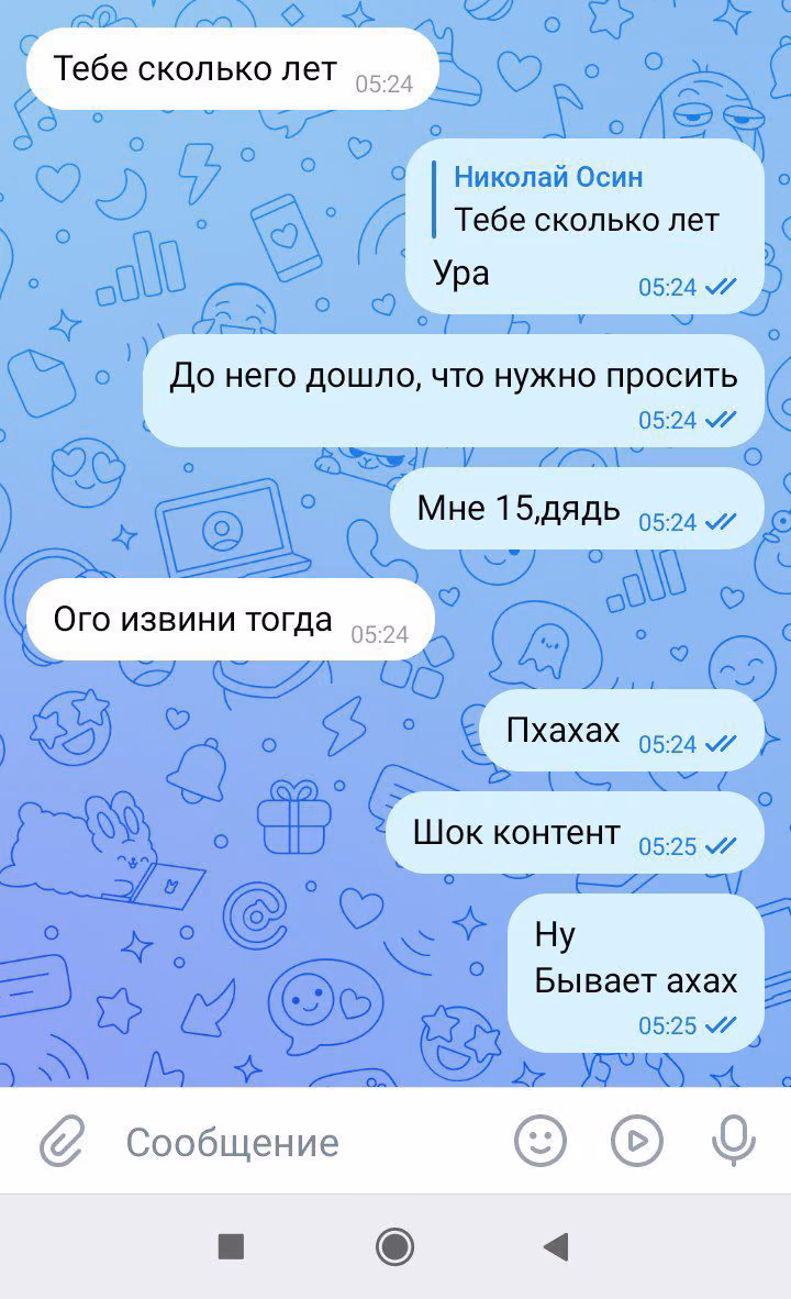 8053d2da141325866a3cdfd1d299514d.jpg
