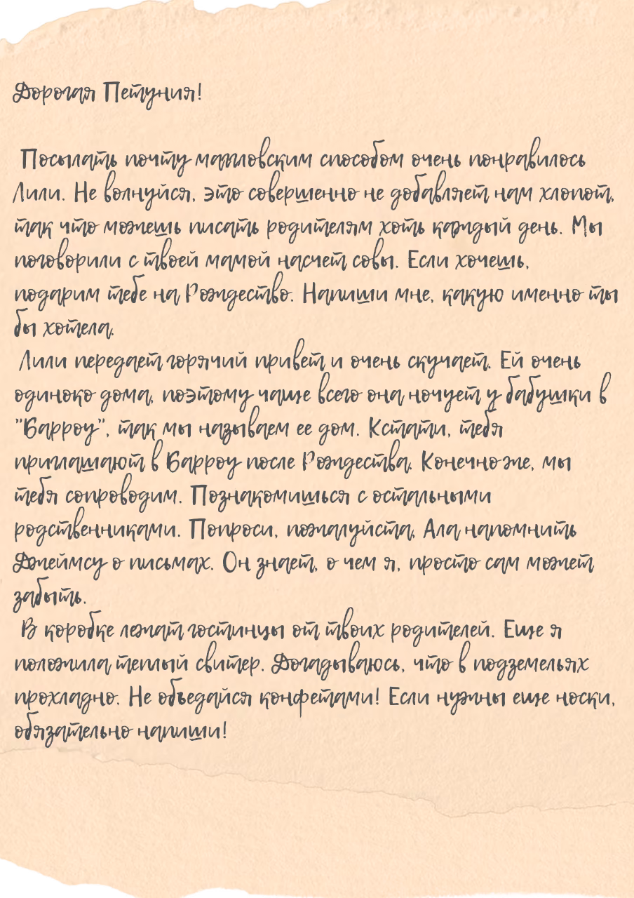 805482bbe5f3cb16e56ef8a449177e74.avif