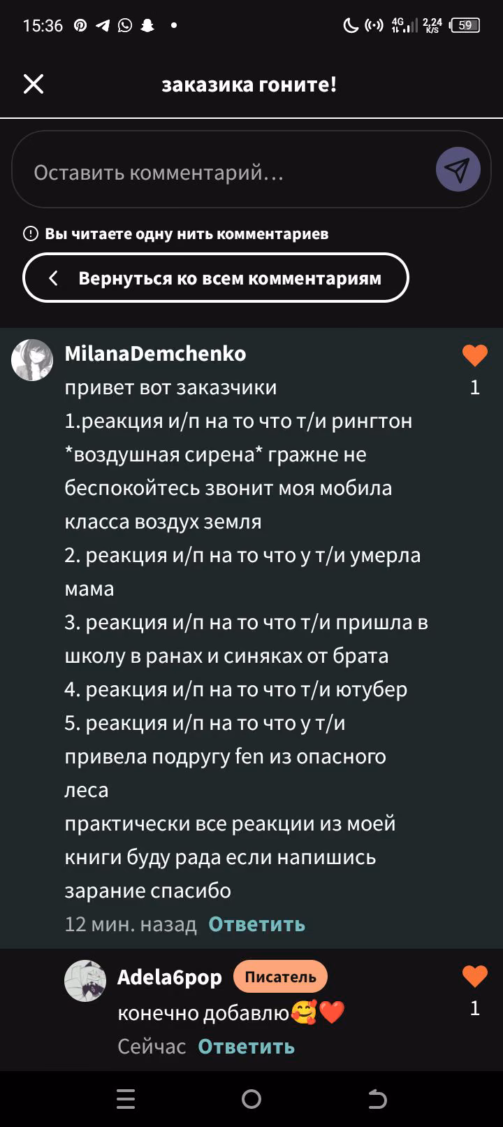 ad62b47104fc822d70e4bc752d087310.jpg