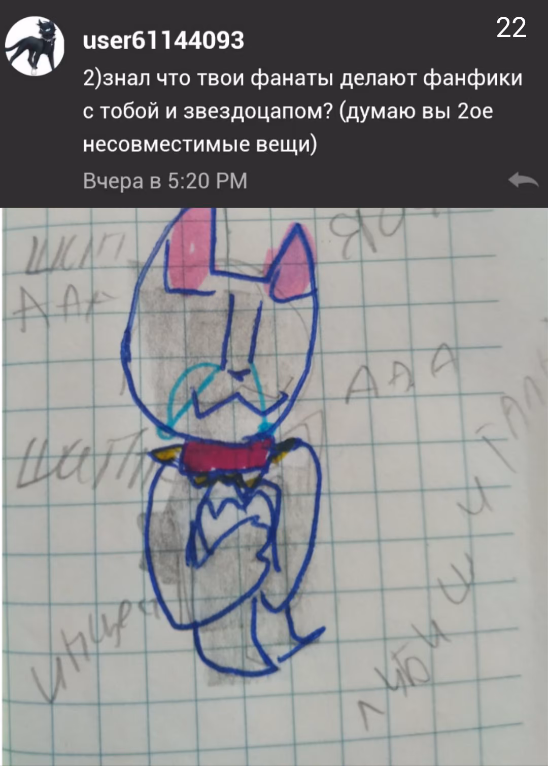 80564c52b590707a2c2e3bb47dc6ce0f.avif