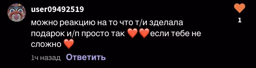 8058f0a3a96167b37728f85d74ac4c1a.avif