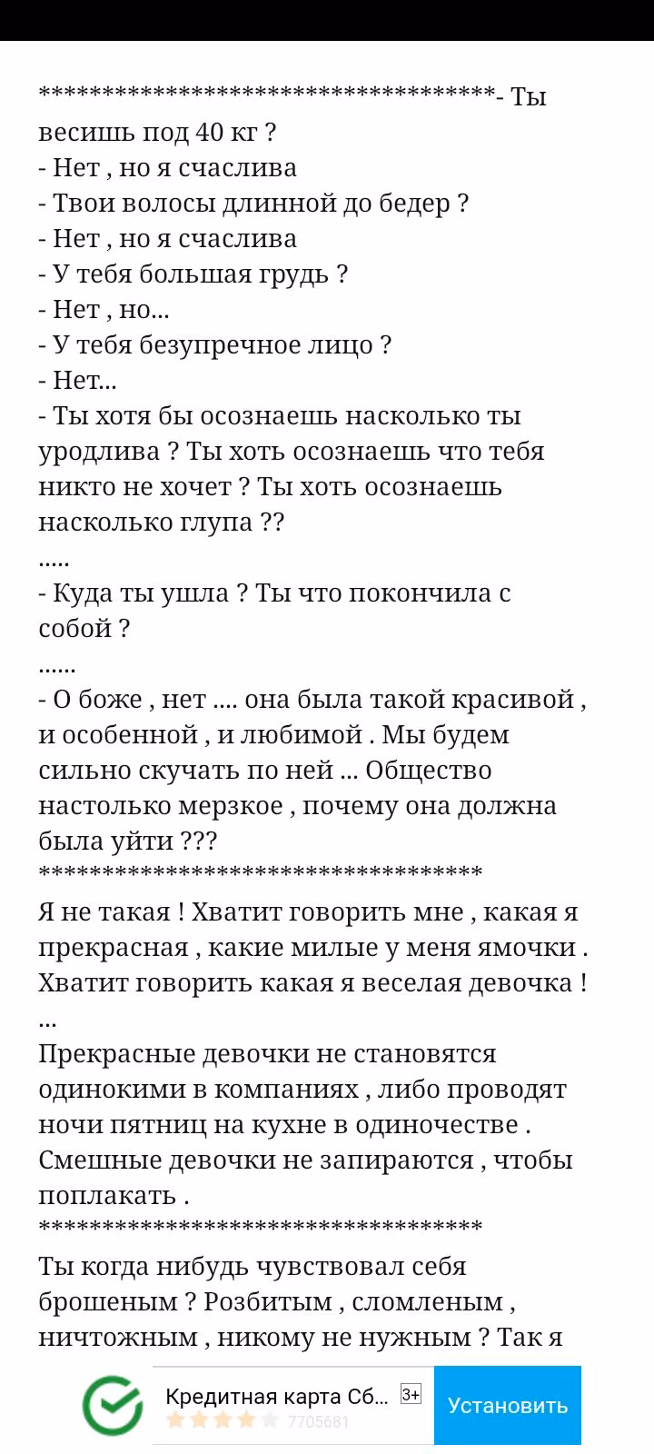 805970dd2b4cb55315c15ccb923677f0.avif
