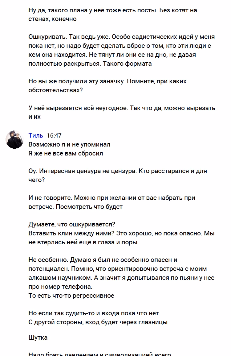 8059c5a550361ebd056caa9e5e48d8d6.avif