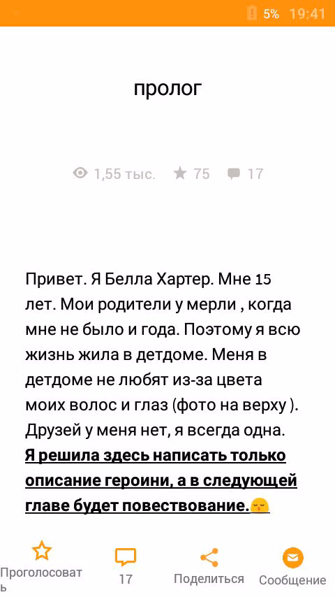 805b75ed2324d6284e1d5e6c407682b5.avif