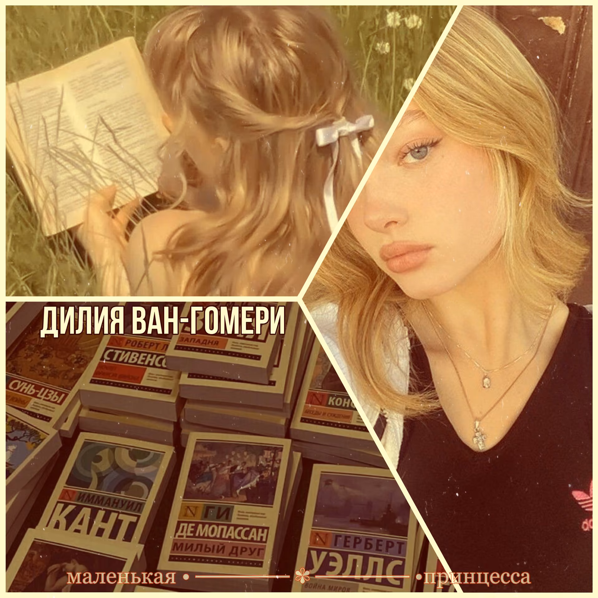 805d39bf9c7ce5c33c243e7292db8f31.avif