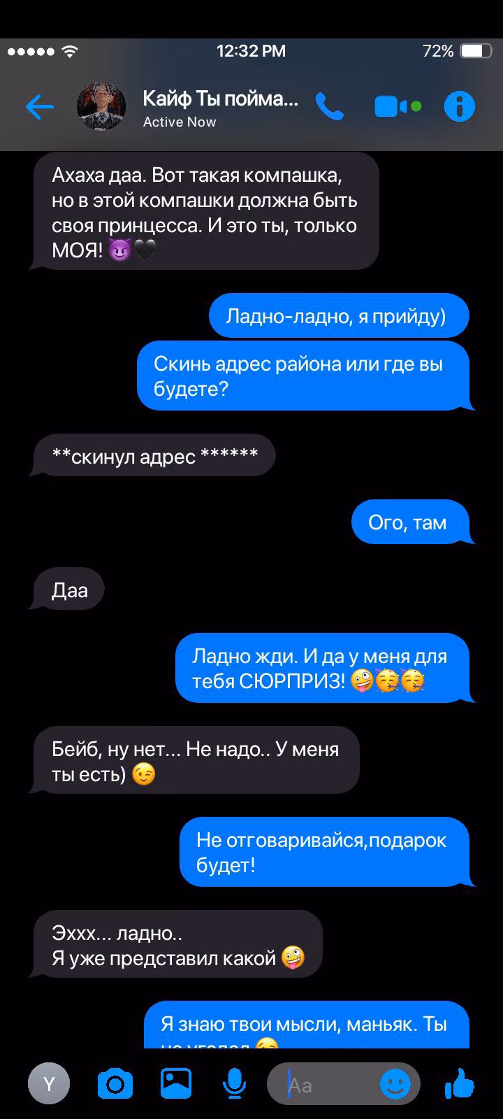 805d59e58649b708c716cb2084ea0dd1.avif