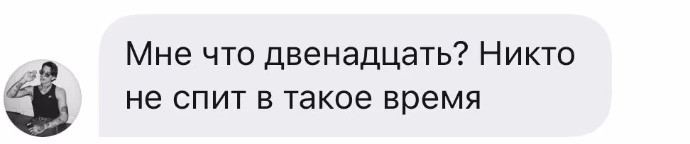 805e9fec60449e8976b2c4cdf90badff.avif