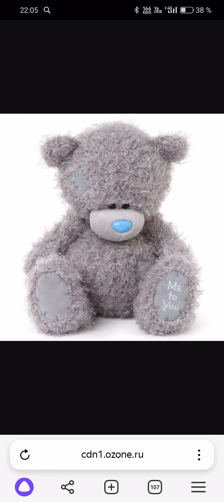 80607f856836215c3ccc4219583cf645.avif