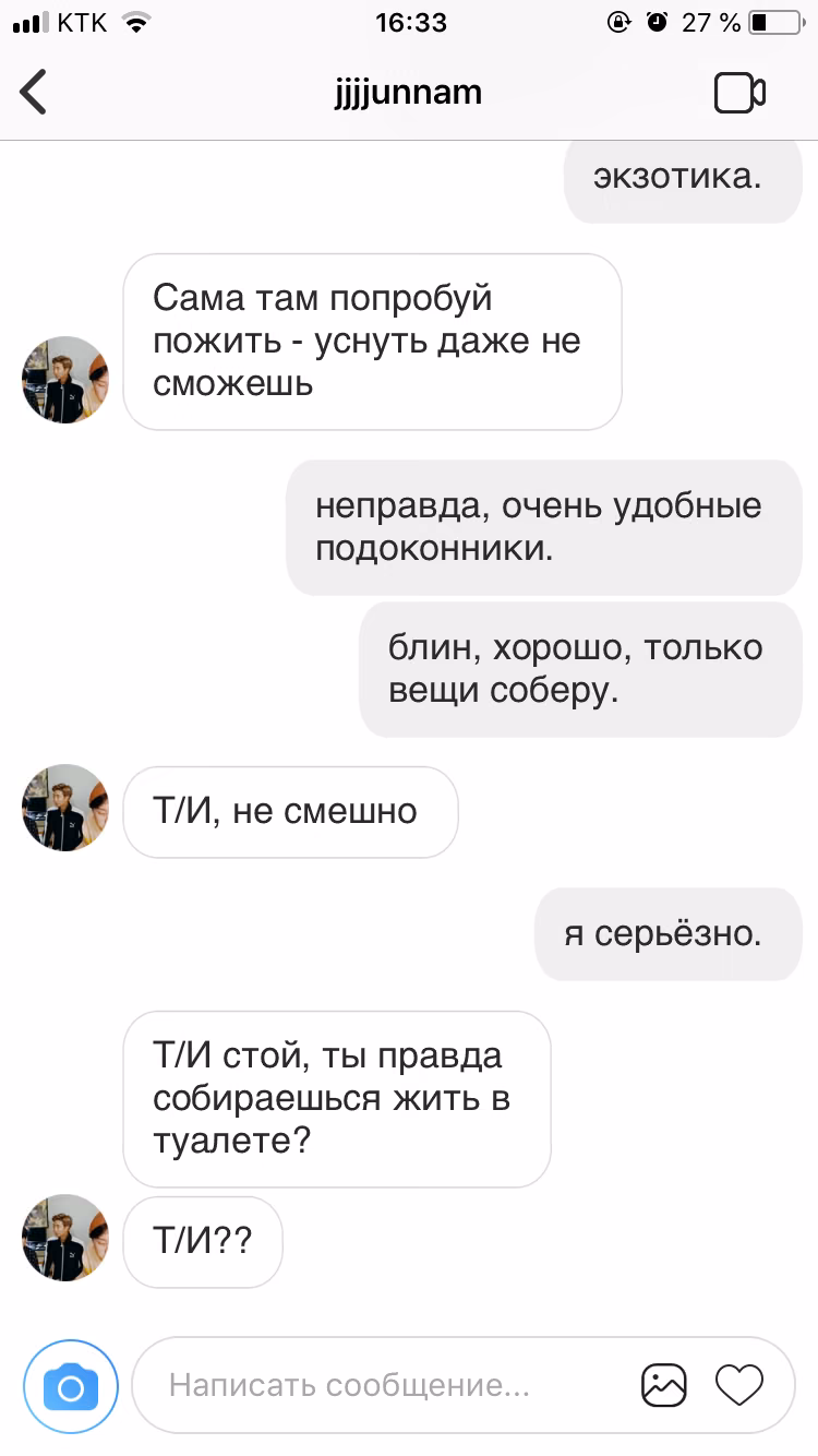 8060fb8d0df92c8fd18f8193e31632e4.jpg