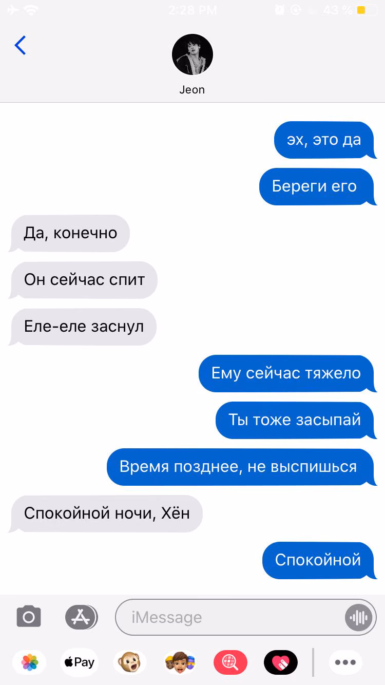 8064049ad926e721228e7384410bc6da.jpg