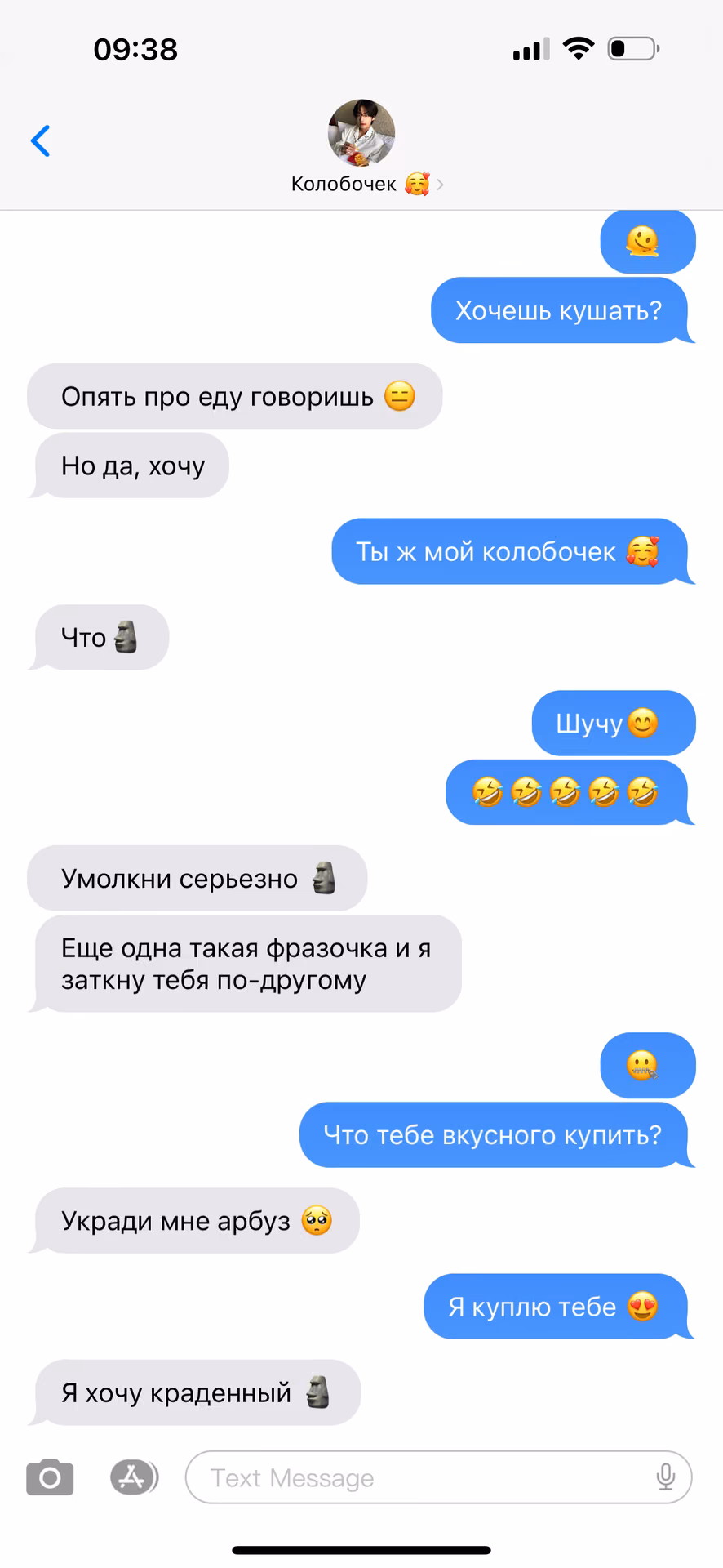 80642ee7bc0e0704ea09f8023d3c704b.avif
