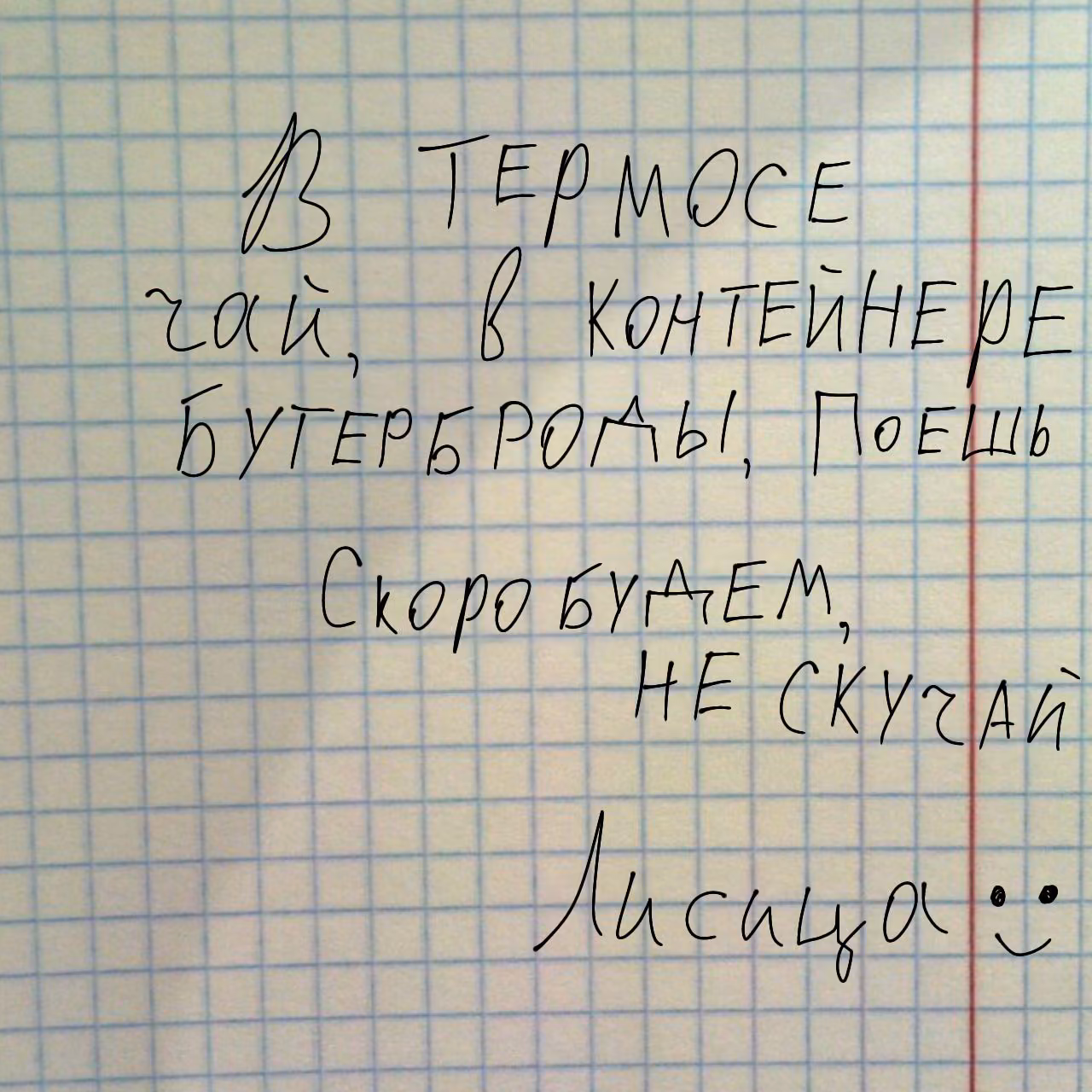 8066f1c446e11ac4dcc5390477783044.jpg