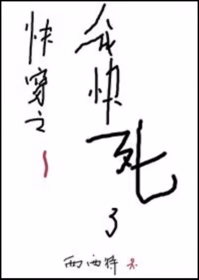 8067c38f6e0740a44395cd98a6169aa7.avif