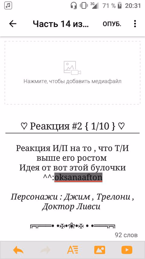 806a19e1bca0065c848e42d67b4ff25c.avif