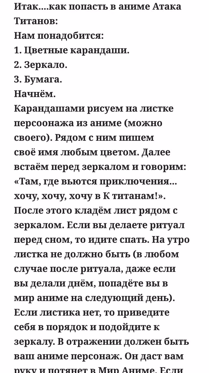 806b9f5c9039cf7d0d42b850f0d35938.avif