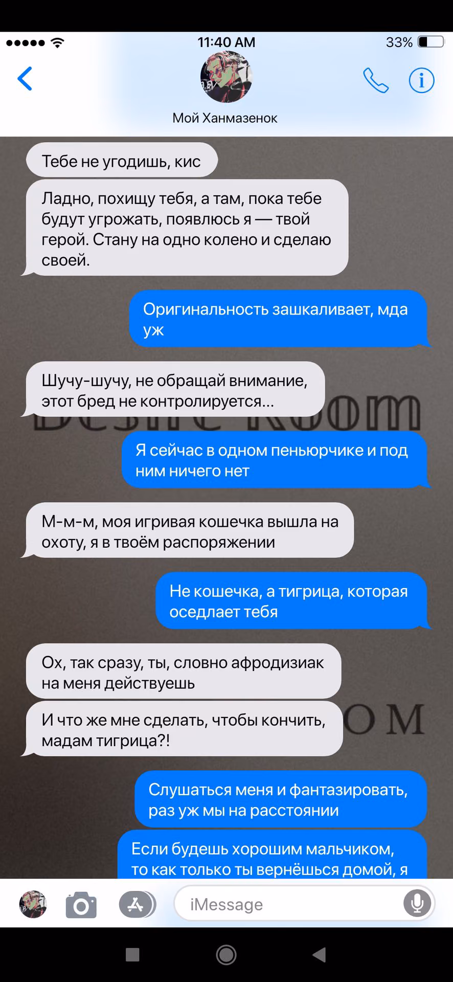 806fd61ac997b4ab98d8f12bd9f9d640.jpg