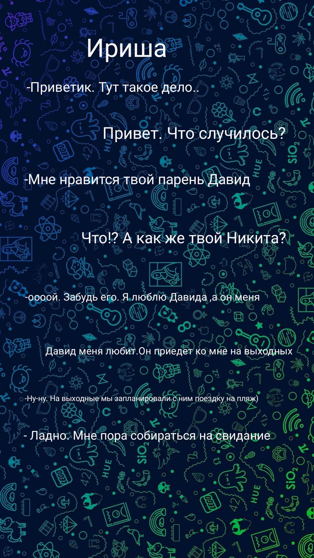 80702c990d9df73fed356711bfcb8783.avif