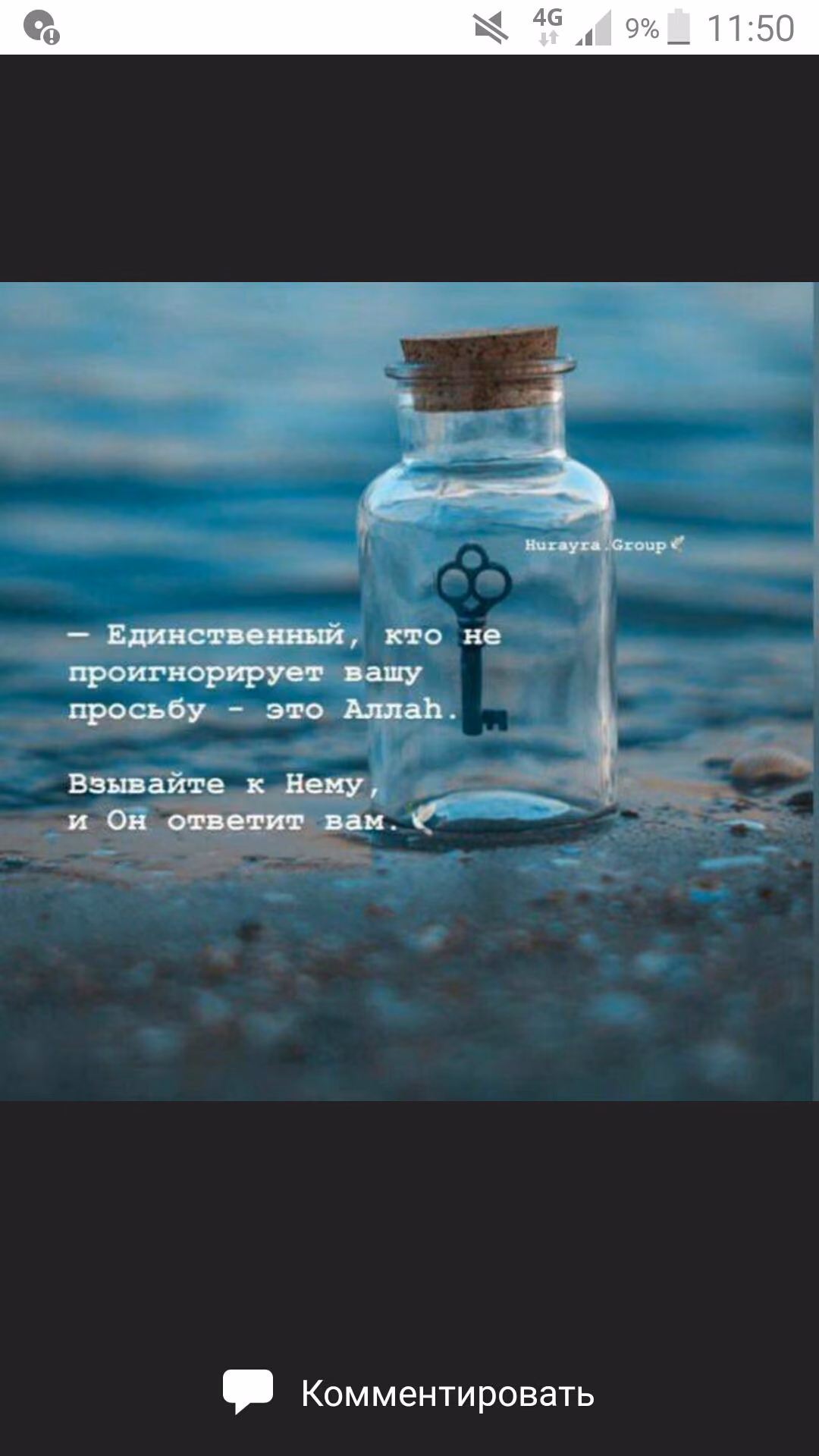 80707aa80500948cf0b9607c95cc9dcc.jpg