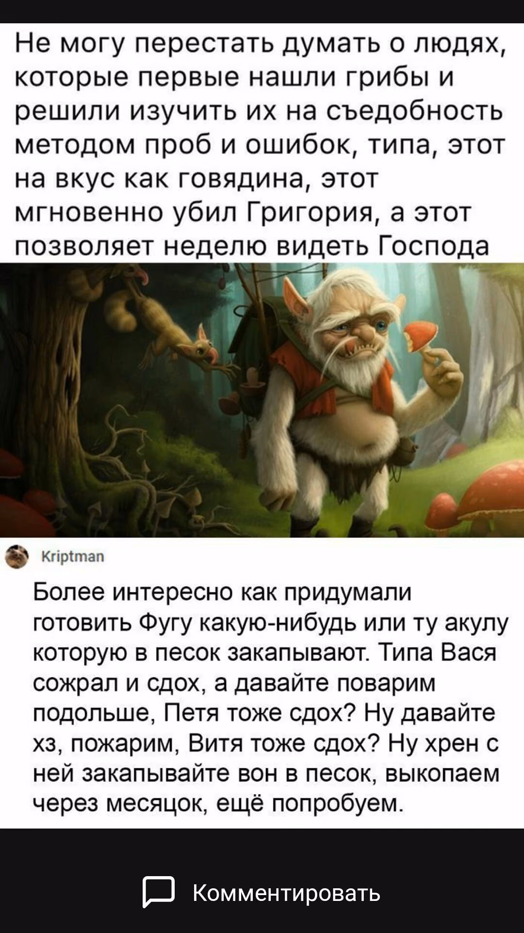 807217d07b18a54d9d0418e5e9ad5d26.avif
