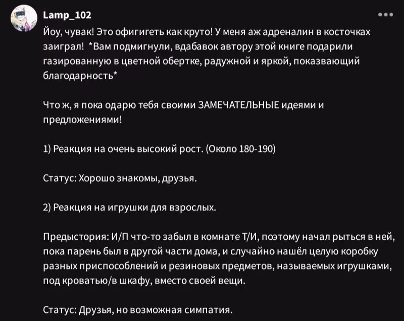 8072646671b119892b8bb105fcaa84cc.avif