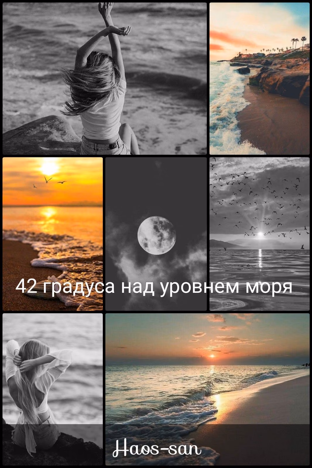 807286d5352d662c2ad9e3ed52e336fe.jpg