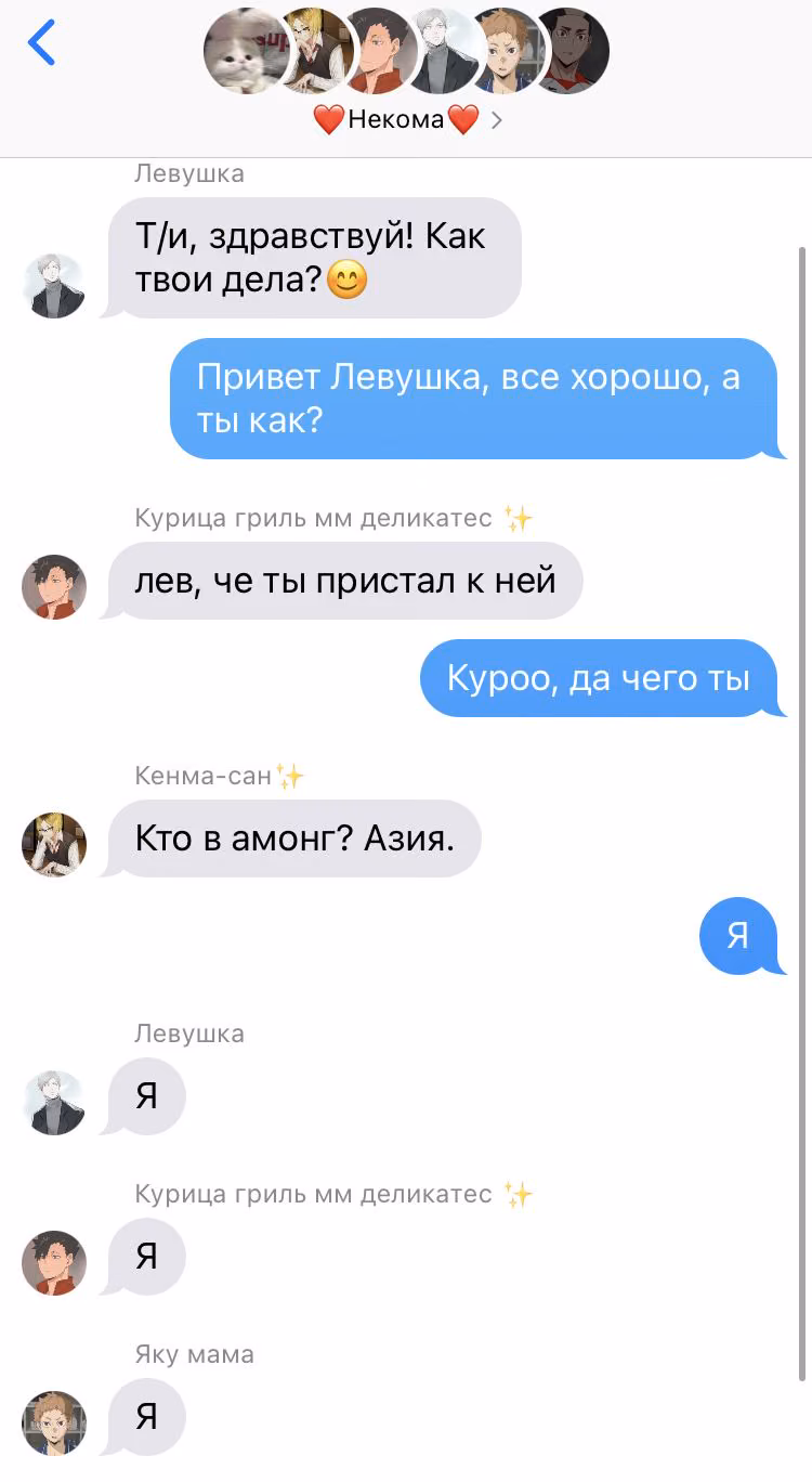 80780272e705a2ac96dcb92a567a9e1f.avif