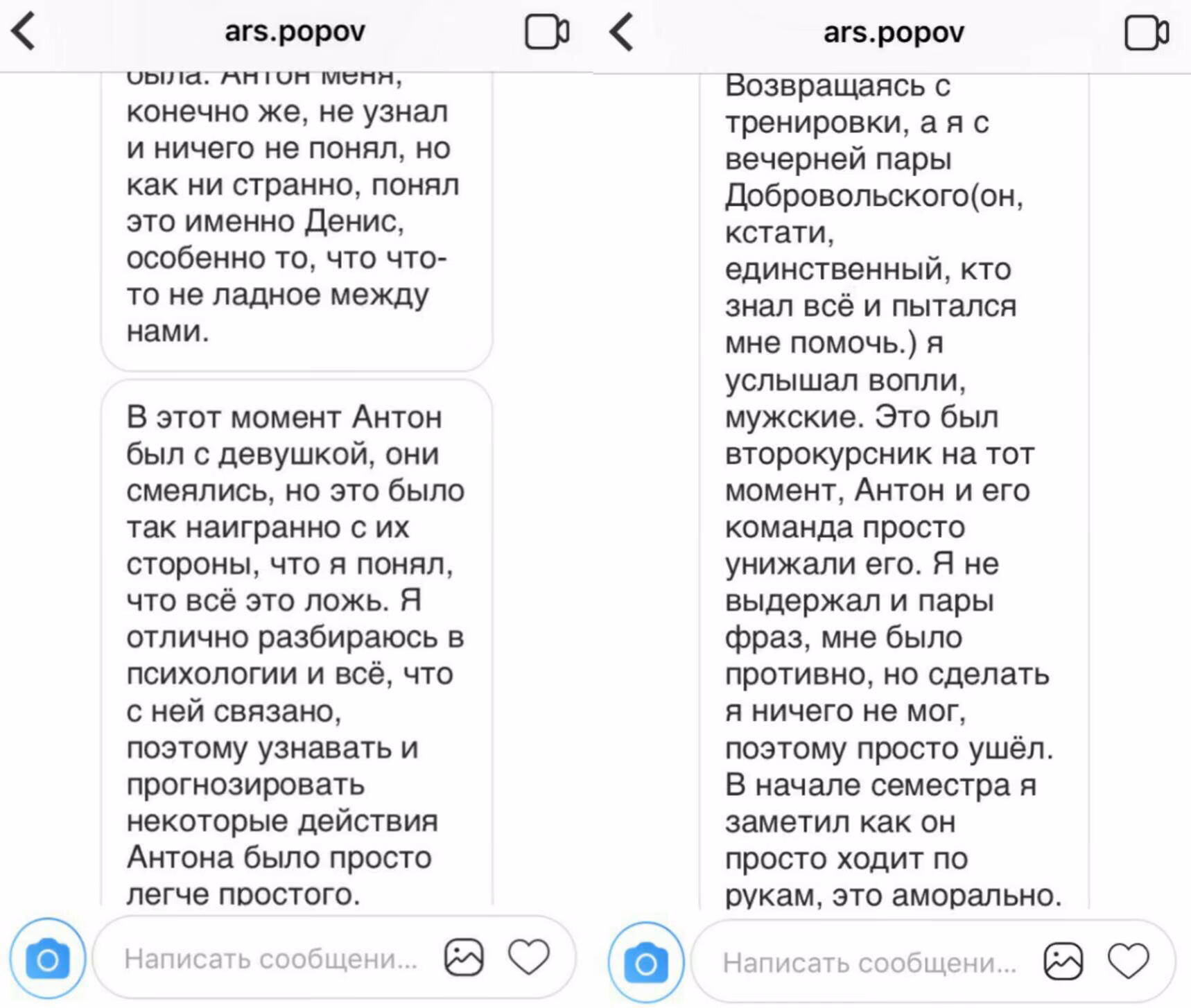 807dbff96447d22377c78878708eabc8.avif