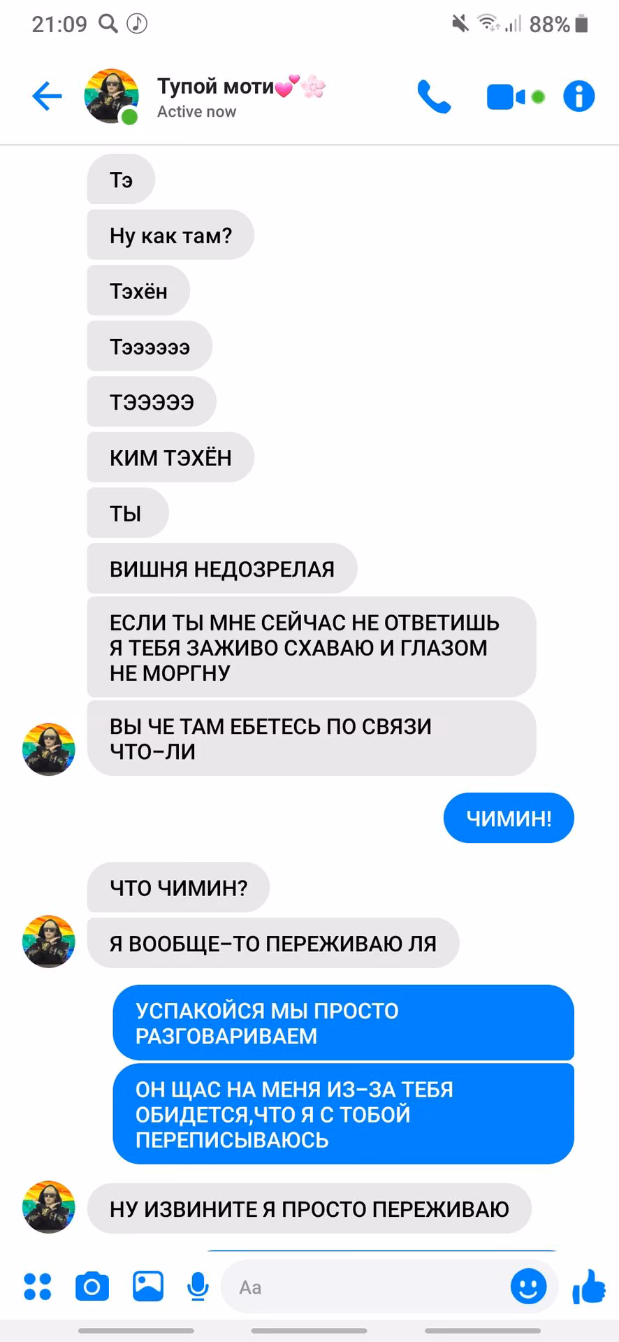 807e3762d8d7378677d838a645484d7d.jpg