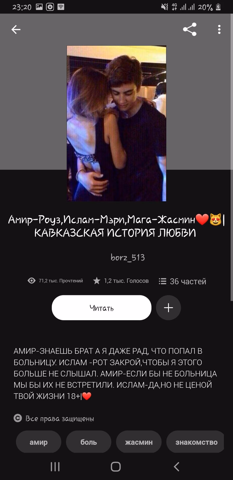 8080c88f35b46878b51433aacbda9beb.avif
