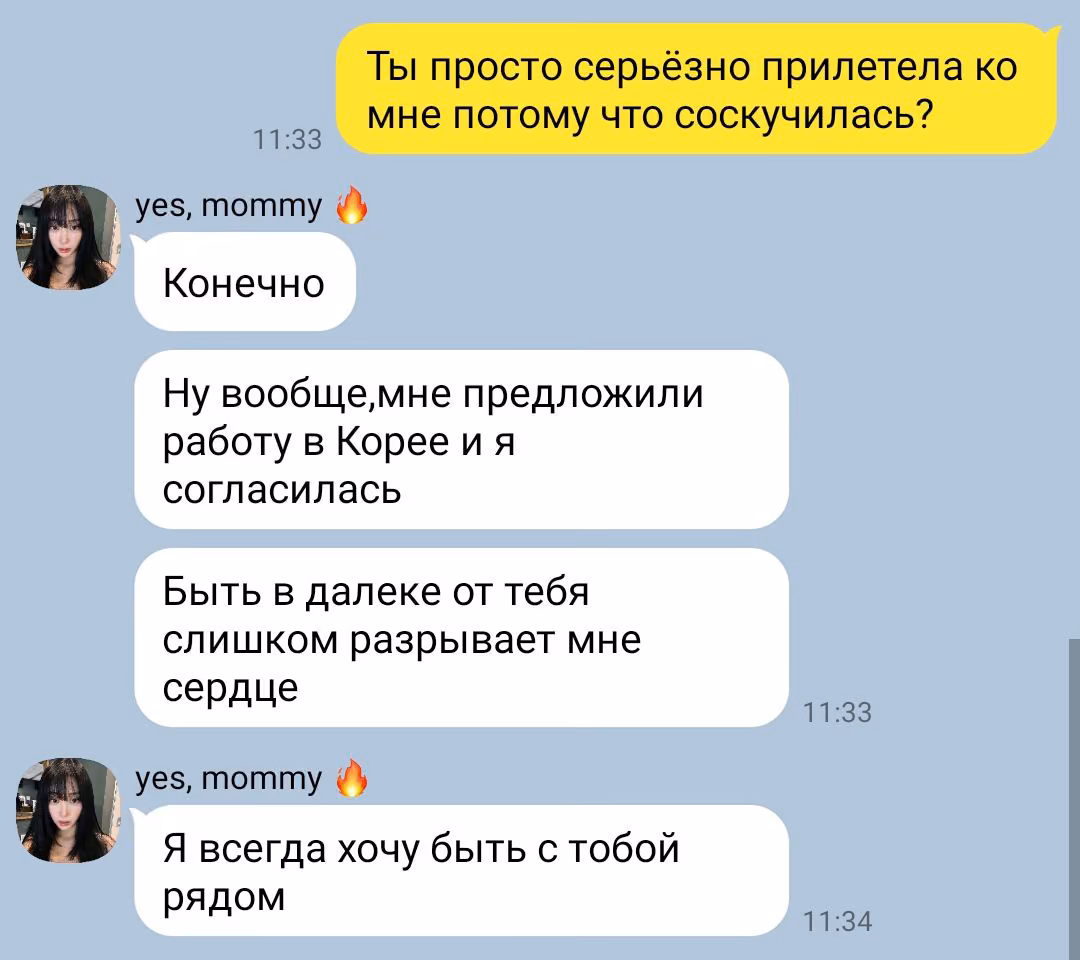 8080efe979444ad1da1ace767f0d3c7e.avif