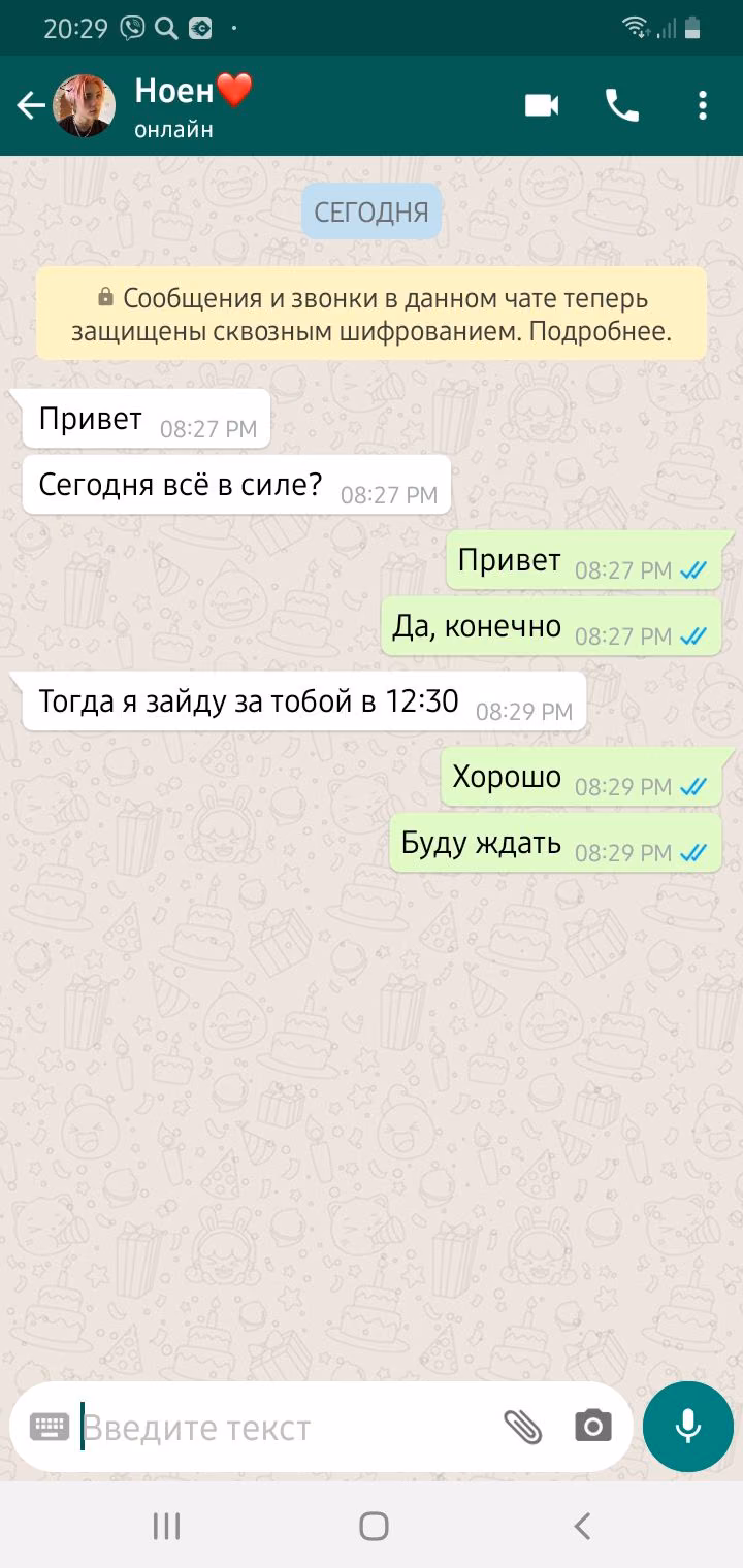 80826614f13a253d864d311b1c3e5fad.avif