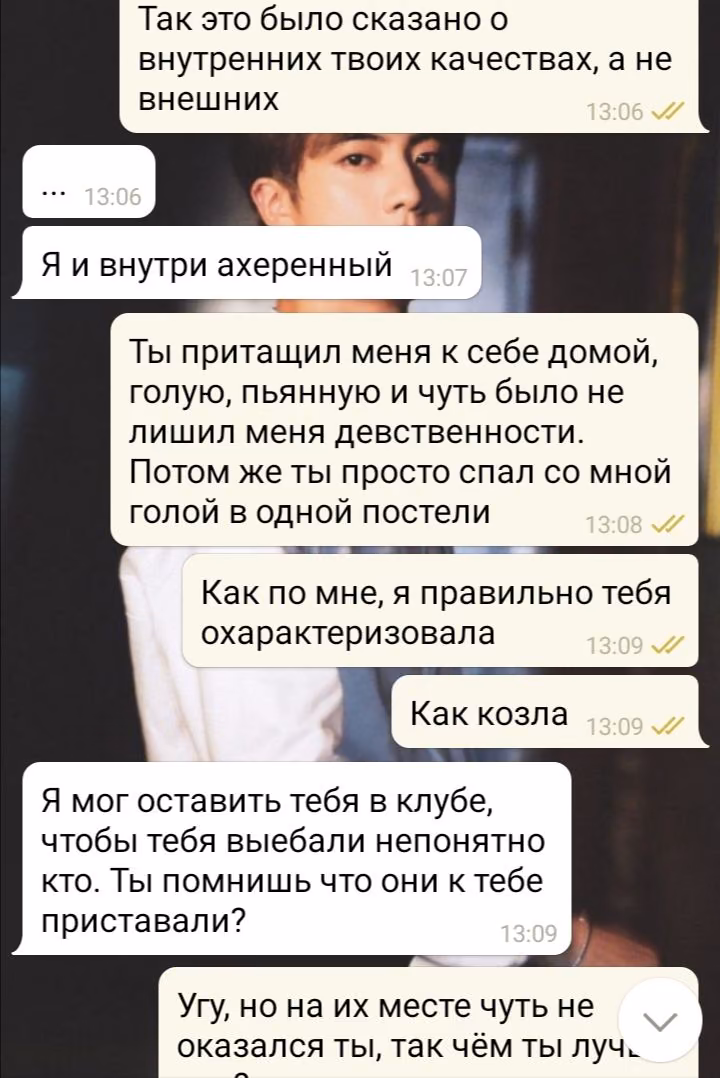 80827bef72d36d1feacc1eeeb95342ad.avif
