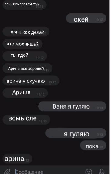 8083fc7ee7d53ad58f3570dc575fe040.avif