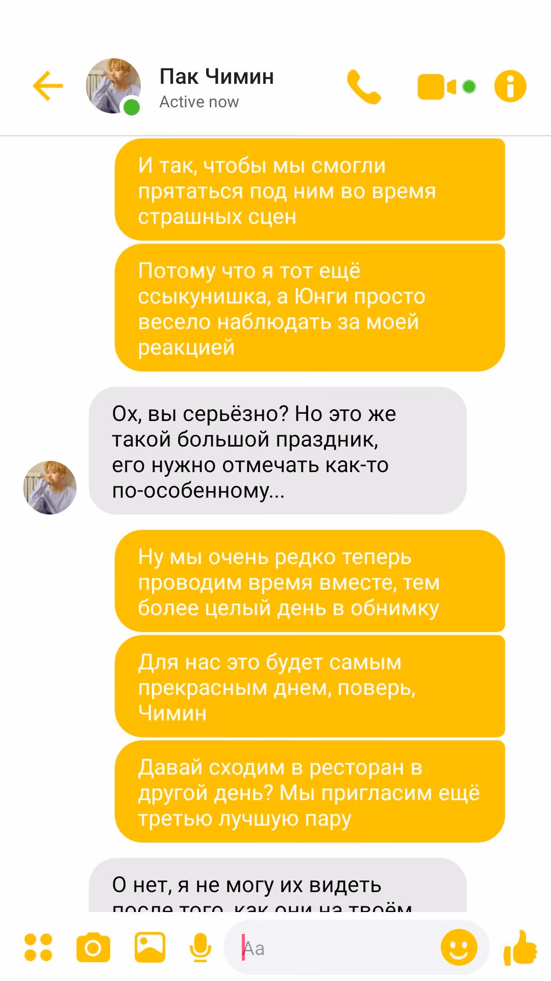 80841408e9744edd0ed43f2105c2ddfe.avif