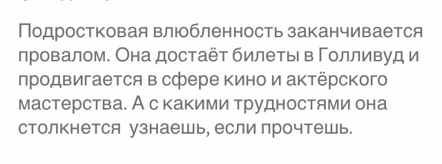 808571c4079dcd2c8541bc41439b0a0b.avif