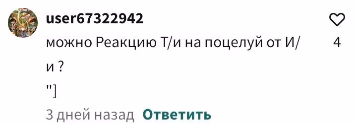 80884fe97a70e032d6bb8fb64ba6a51f.avif