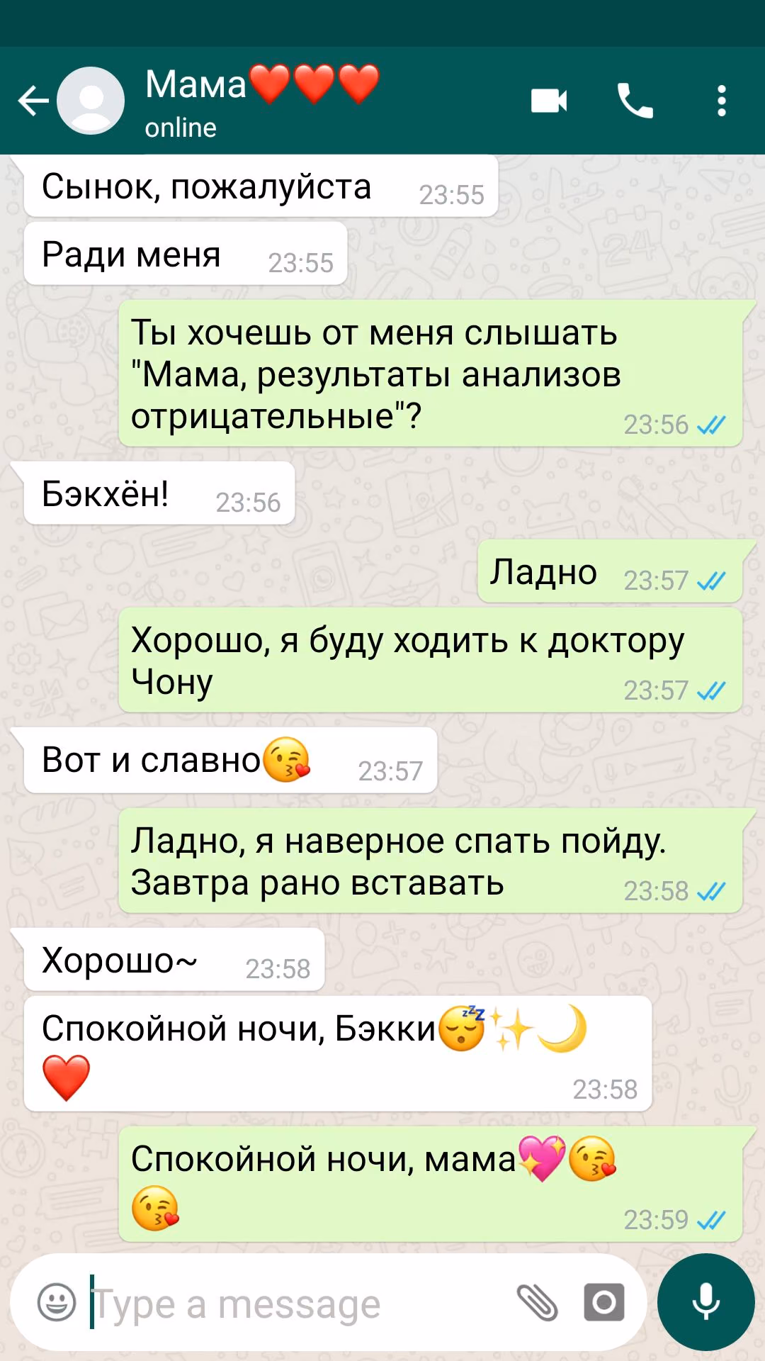808d6ce21d2f0c10650eafb6e8f39d47.avif