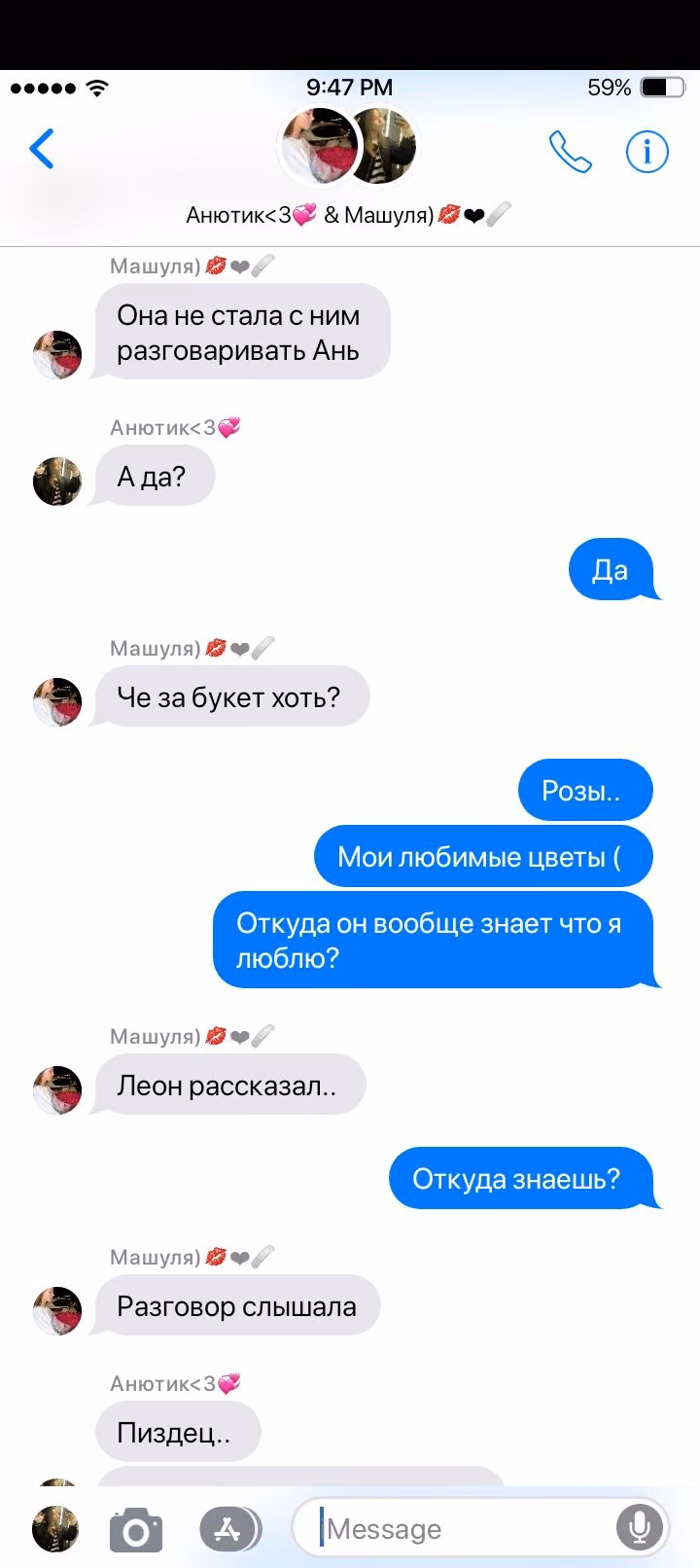 808f56732a9e090f5da874c46e9cb452.jpg