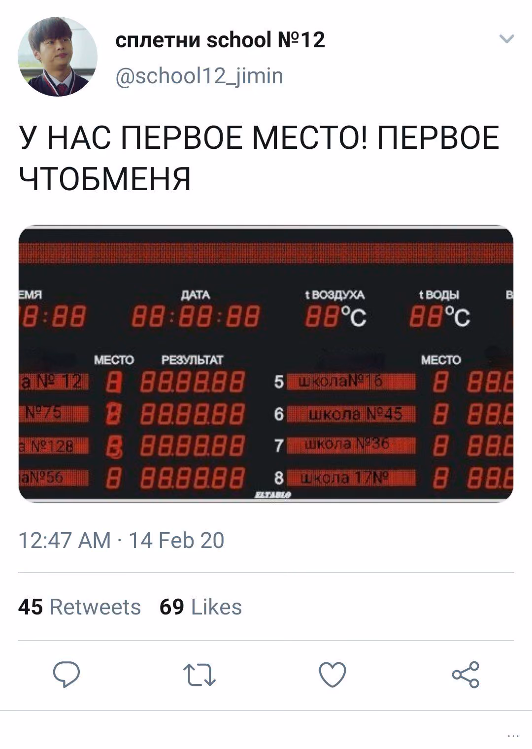 80924d03bfb9f154836a0fe565c0b4c3.avif