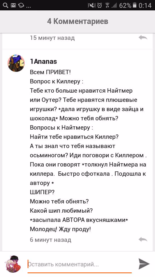 8092c90d98177cabdbc55451f47449db.avif