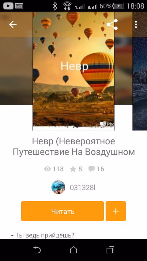 80939ad6f87a9e86ecc0dc60169ec328.jpg