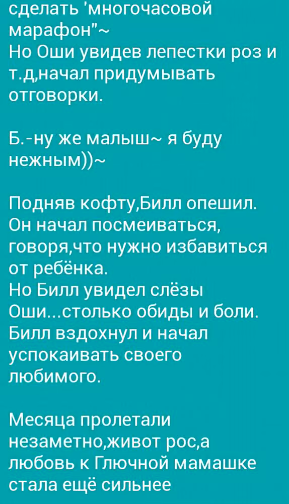 809562ef18448640b524152e007ea1d6.avif