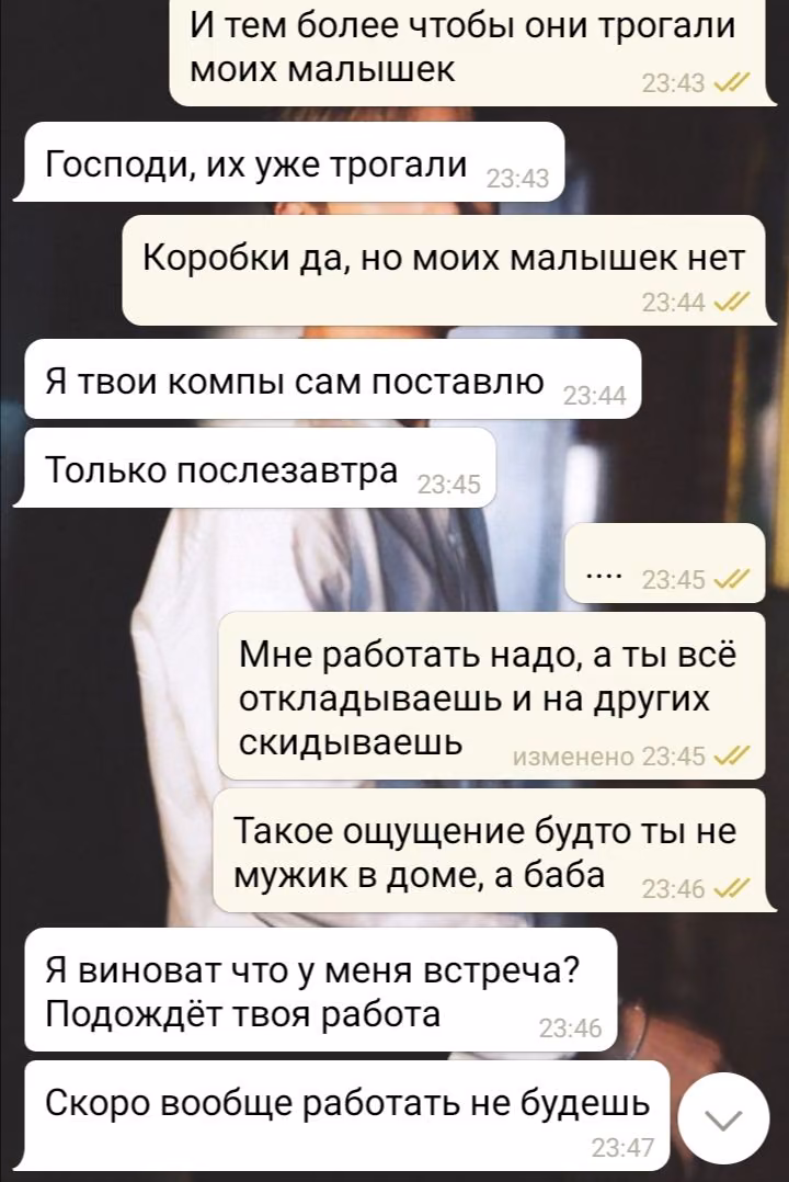 8095bd9259dc75f2726f6a62c84cd3f8.avif