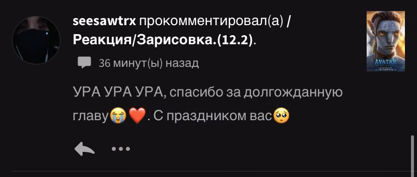 8095fdfb78872480f2a61eb35f4aaab7.avif