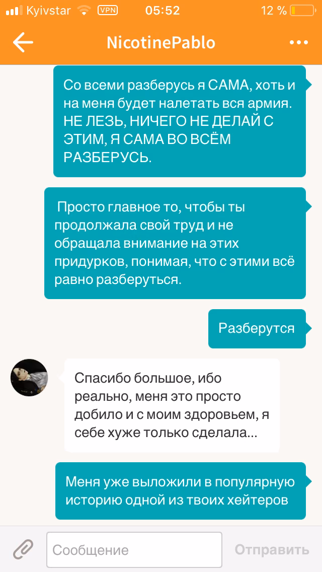 8097681e6a03d58952e15f6f81a2978a.avif
