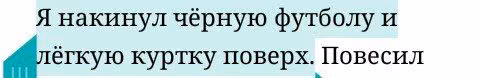 809a2be694ac5f8f312f5862f88b599f.avif