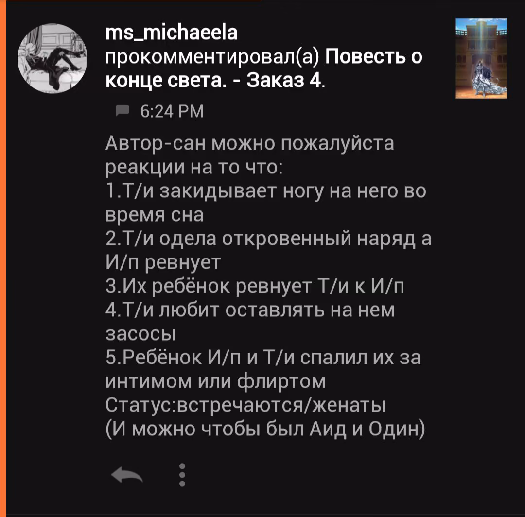 80a148791d55fa9a43bdee1d88734f31.avif
