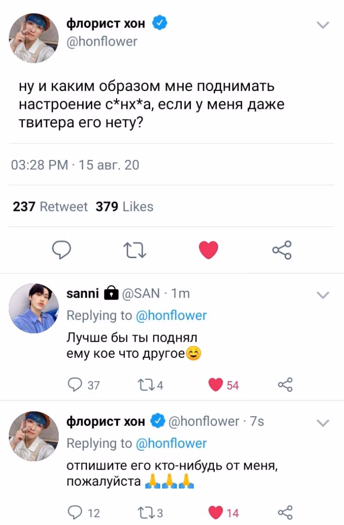 80a21c53056ad22dce5b24ab37c8f2f5.jpg