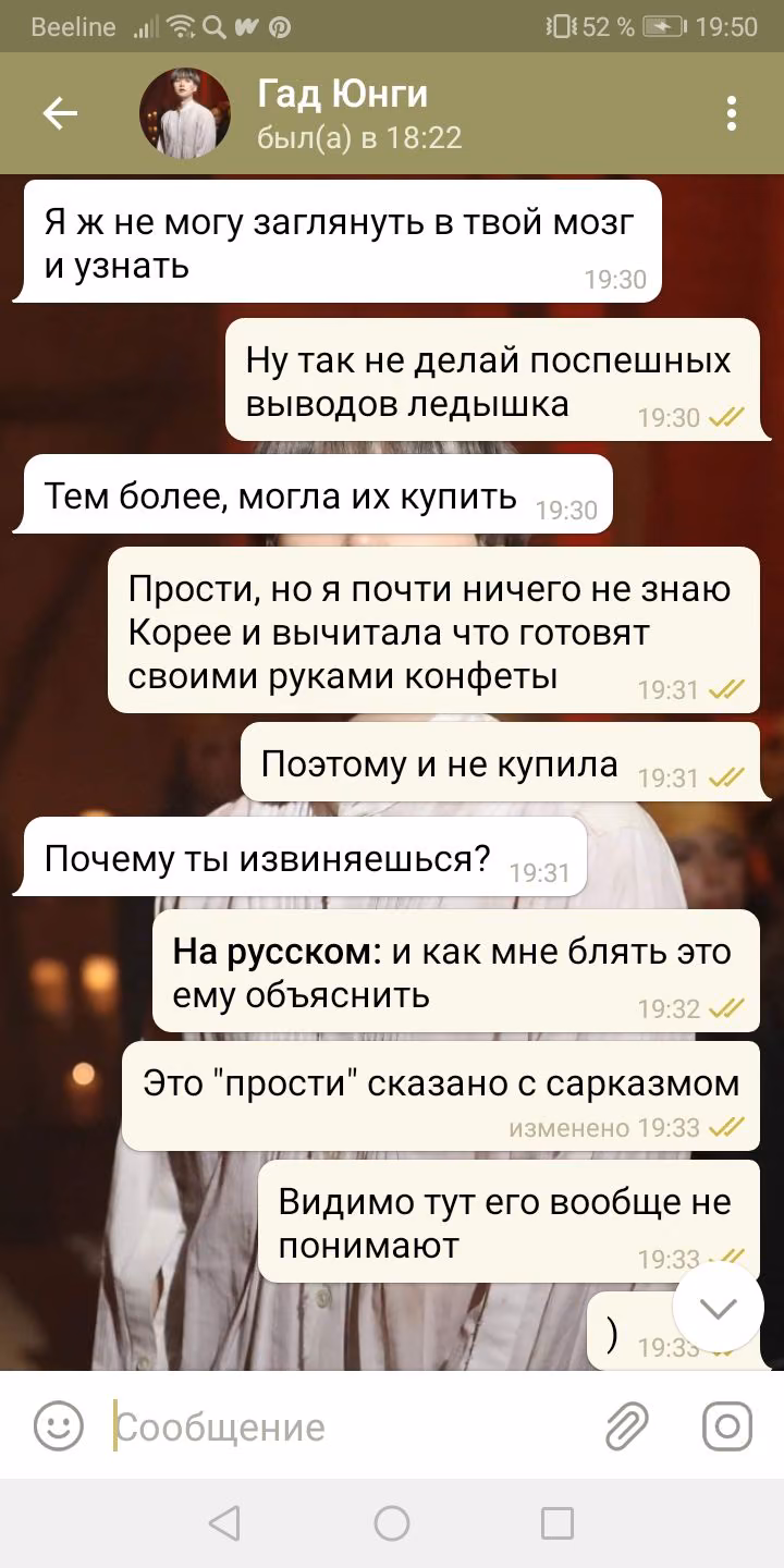 80a3d768a1665c28a81fc83bba2c754f.avif